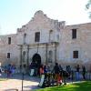Alamo exterior