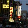 Chinatown at night