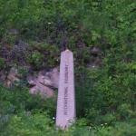 Close-up of US-Canada boundary marker near Goat Haunt, Montana on Waterton Lake, July 9, 2014